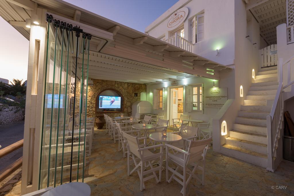 Chora Resort Hotel & Spa Folegandros Town Luaran gambar